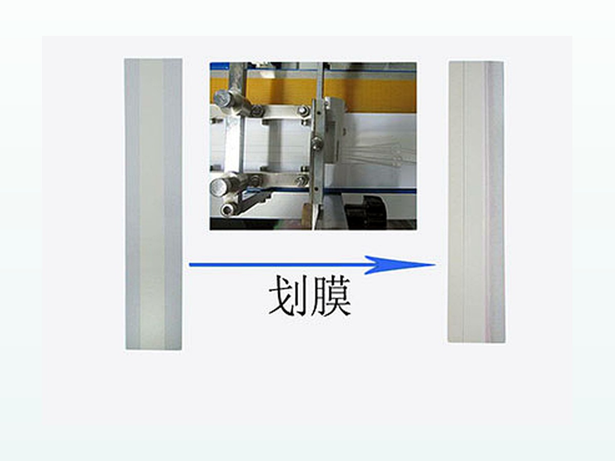 Pall vivid170 图 4